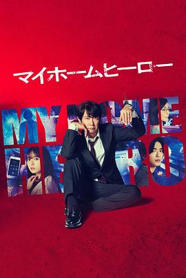 《美女的毛片》| 坎迪·克拉克4k - 独播片超清