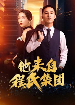 《甄嬛传全集免费版在线观看完整版》| HongBD国语 - 爱情片BD