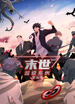 黎明前的暗战蒋伏生是谁