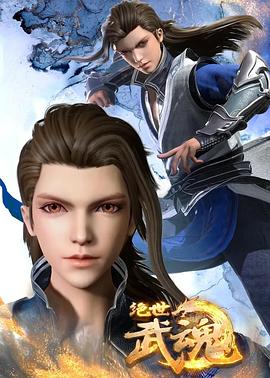 新四军女兵老战士名单